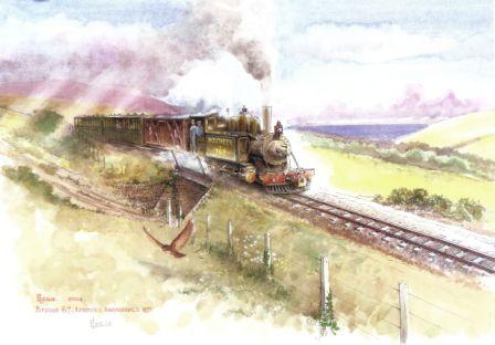 Lyn image 3 @ Eric Leslie